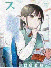 青青青之江湖风云